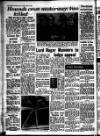 Leicester Evening Mail Wednesday 03 February 1960 Page 10