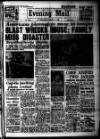 Leicester Evening Mail Wednesday 17 February 1960 Page 1