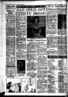 Leicester Evening Mail Wednesday 17 February 1960 Page 2