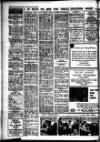 Leicester Evening Mail Wednesday 17 February 1960 Page 22
