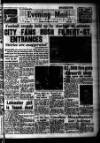 Leicester Evening Mail Thursday 25 February 1960 Page 1