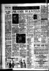 Leicester Evening Mail Thursday 25 February 1960 Page 2