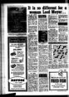 Leicester Evening Mail Tuesday 08 March 1960 Page 4