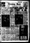 Leicester Evening Mail Thursday 10 March 1960 Page 1