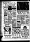 Leicester Evening Mail Friday 18 March 1960 Page 4