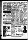 Leicester Evening Mail Friday 18 March 1960 Page 8