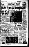 Leicester Evening Mail Friday 03 June 1960 Page 1