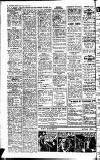 Leicester Evening Mail Saturday 04 June 1960 Page 10