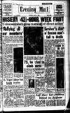Leicester Evening Mail Tuesday 07 June 1960 Page 1
