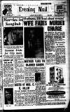 Leicester Evening Mail Tuesday 14 June 1960 Page 1