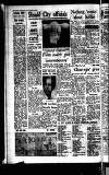 Leicester Evening Mail Monday 05 September 1960 Page 2