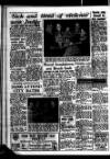 Leicester Evening Mail Thursday 12 January 1961 Page 10