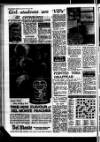 Leicester Evening Mail Monday 16 January 1961 Page 4