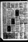 Leicester Evening Mail Tuesday 17 January 1961 Page 2