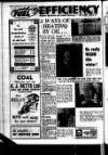 Leicester Evening Mail Friday 27 January 1961 Page 18