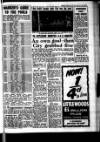 Leicester Evening Mail Wednesday 01 February 1961 Page 11