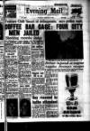 Leicester Evening Mail Thursday 02 February 1961 Page 1
