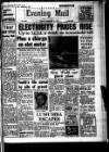 Leicester Evening Mail Friday 10 February 1961 Page 1