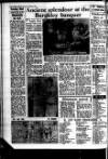 Leicester Evening Mail Friday 10 February 1961 Page 2