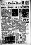 Leicester Evening Mail Friday 24 February 1961 Page 1