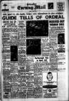 Leicester Evening Mail Tuesday 07 March 1961 Page 1