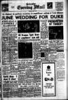 Leicester Evening Mail Thursday 09 March 1961 Page 1