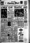 Leicester Evening Mail Thursday 23 March 1961 Page 1