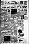 Leicester Evening Mail Monday 17 April 1961 Page 1