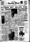 Leicester Evening Mail Wednesday 03 May 1961 Page 1