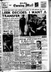 Leicester Evening Mail Friday 05 May 1961 Page 1