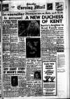 Leicester Evening Mail Thursday 08 June 1961 Page 1