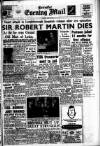 Leicester Evening Mail Tuesday 13 June 1961 Page 1