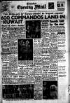 Leicester Evening Mail Saturday 01 July 1961 Page 1