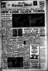 Leicester Evening Mail Thursday 06 July 1961 Page 1