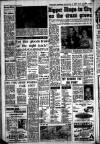 Leicester Evening Mail Wednesday 12 July 1961 Page 4