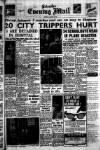 Leicester Evening Mail