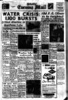 Leicester Evening Mail Monday 01 January 1962 Page 1