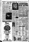 Leicester Evening Mail Friday 27 July 1962 Page 4