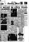 Leicester Evening Mail