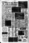 Leicester Evening Mail Friday 04 January 1963 Page 4