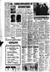 Leicester Evening Mail Monday 04 March 1963 Page 4