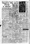 Leicester Evening Mail Monday 04 March 1963 Page 8