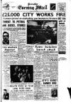 Leicester Evening Mail Tuesday 05 March 1963 Page 1