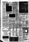 Leicester Evening Mail Friday 05 April 1963 Page 6