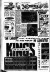 Leicester Evening Mail Friday 05 April 1963 Page 8