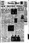 Leicester Evening Mail Wednesday 01 May 1963 Page 1
