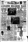 Leicester Evening Mail Friday 24 May 1963 Page 1