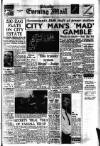 Leicester Evening Mail Thursday 04 July 1963 Page 1
