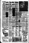 Leicester Evening Mail Thursday 04 July 1963 Page 4