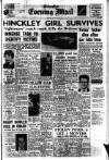 Leicester Evening Mail Monday 08 July 1963 Page 1
